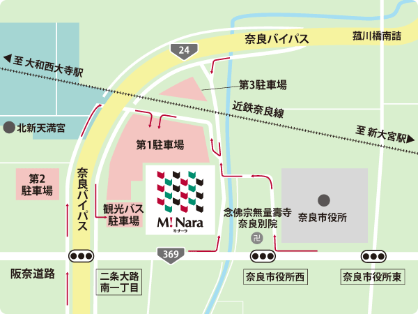 アクセス アクセスマップ 駐車場 駐輪場など ミ ナーラ 奈良県奈良市二条にある観光型ショッピングセンター