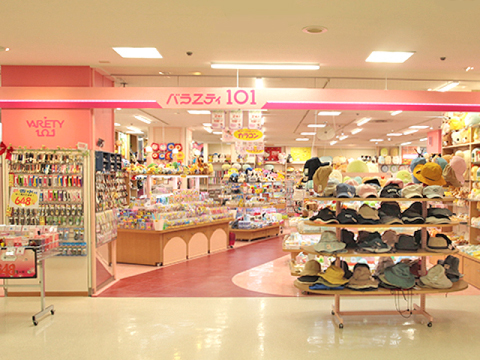 ファミリーガイド ファッション 雑貨ショップ一覧 ミ ナーラ 奈良県奈良市二条にある観光型ショッピングセンター