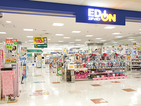 エディオン 家電 ミ ナーラ 奈良県奈良市二条にある観光型ショッピングセンター